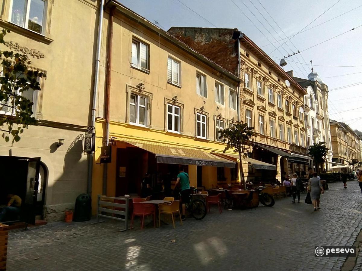 Quarter Aparthotel Lviv Eksteriør bilde